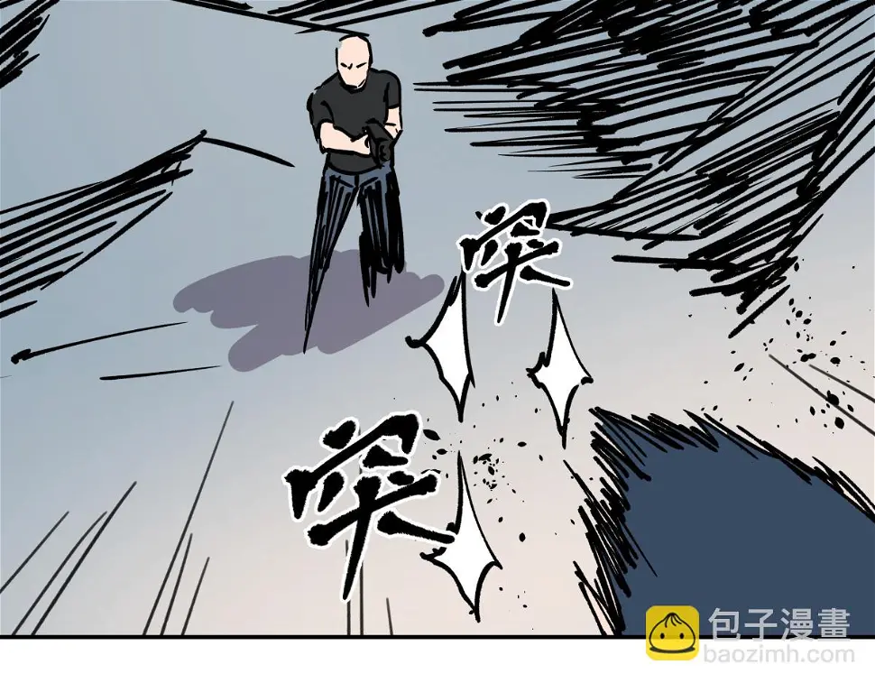 第九话 决战时刻 第90页