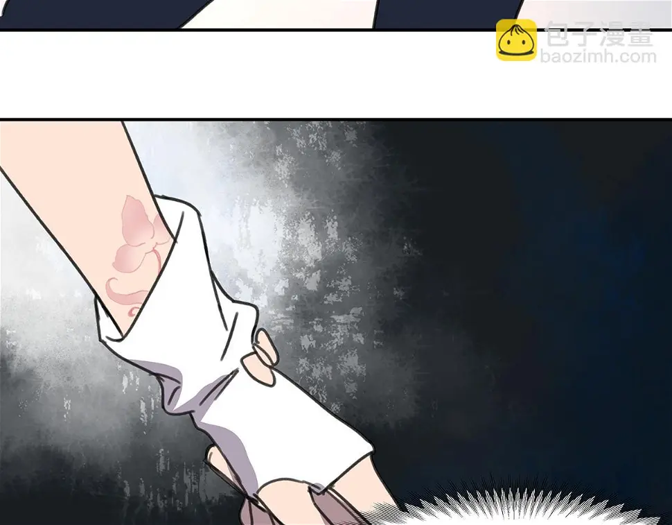 第四话 这里的黑夜静悄悄 第78页