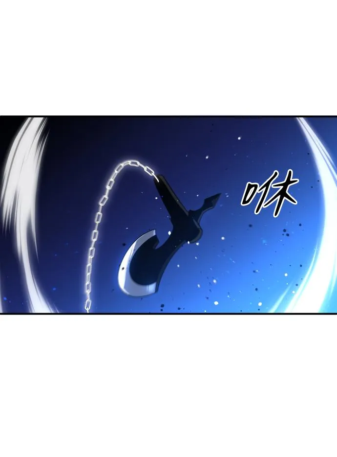 [第19话] 魔神巴波梅特（1） 第7页