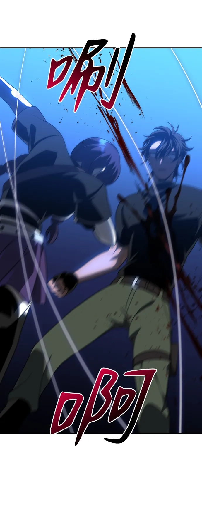 [第19话] 魔神巴波梅特（1） 第54页