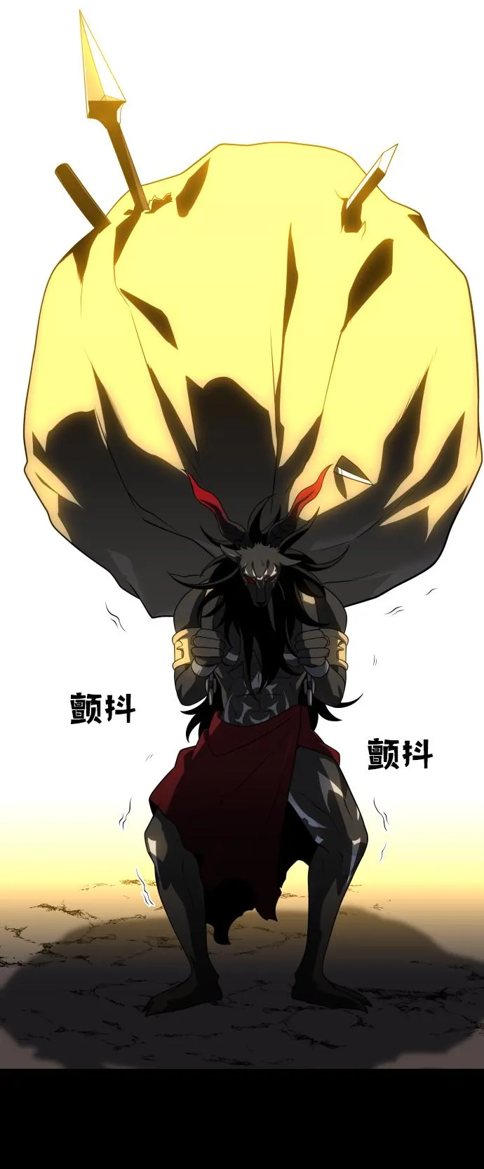 [第19话] 魔神巴波梅特（1） 第115页