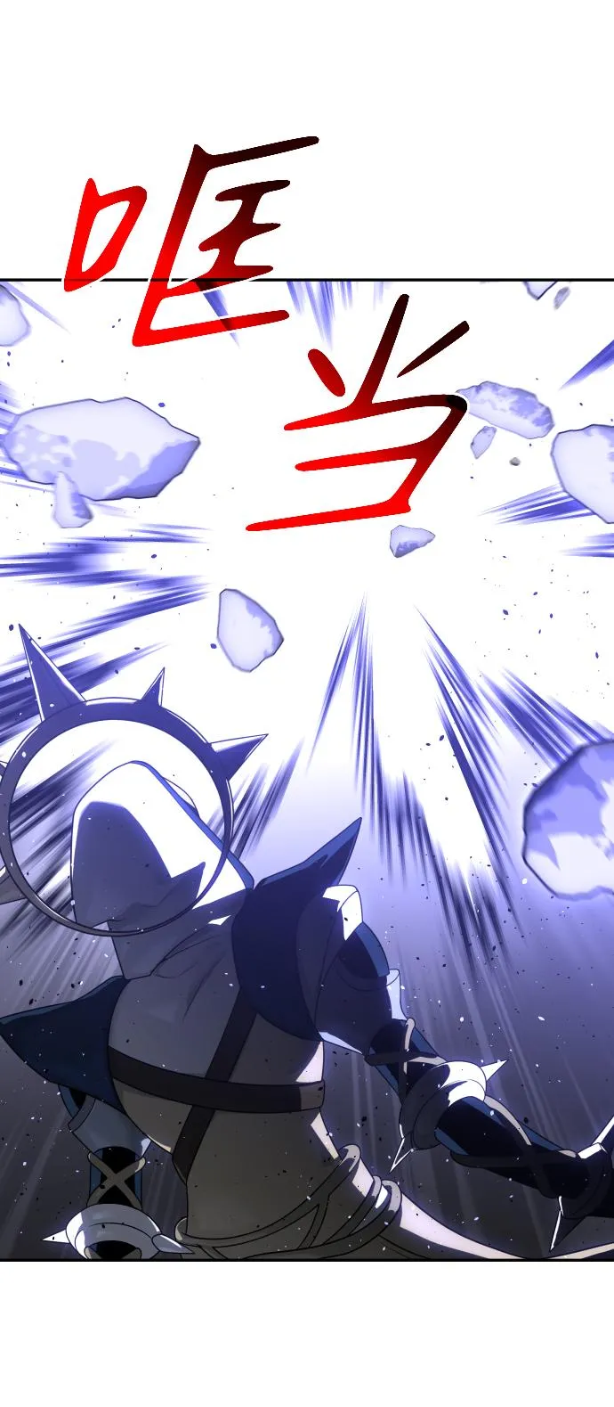 [第19话] 魔神巴波梅特（1） 第152页
