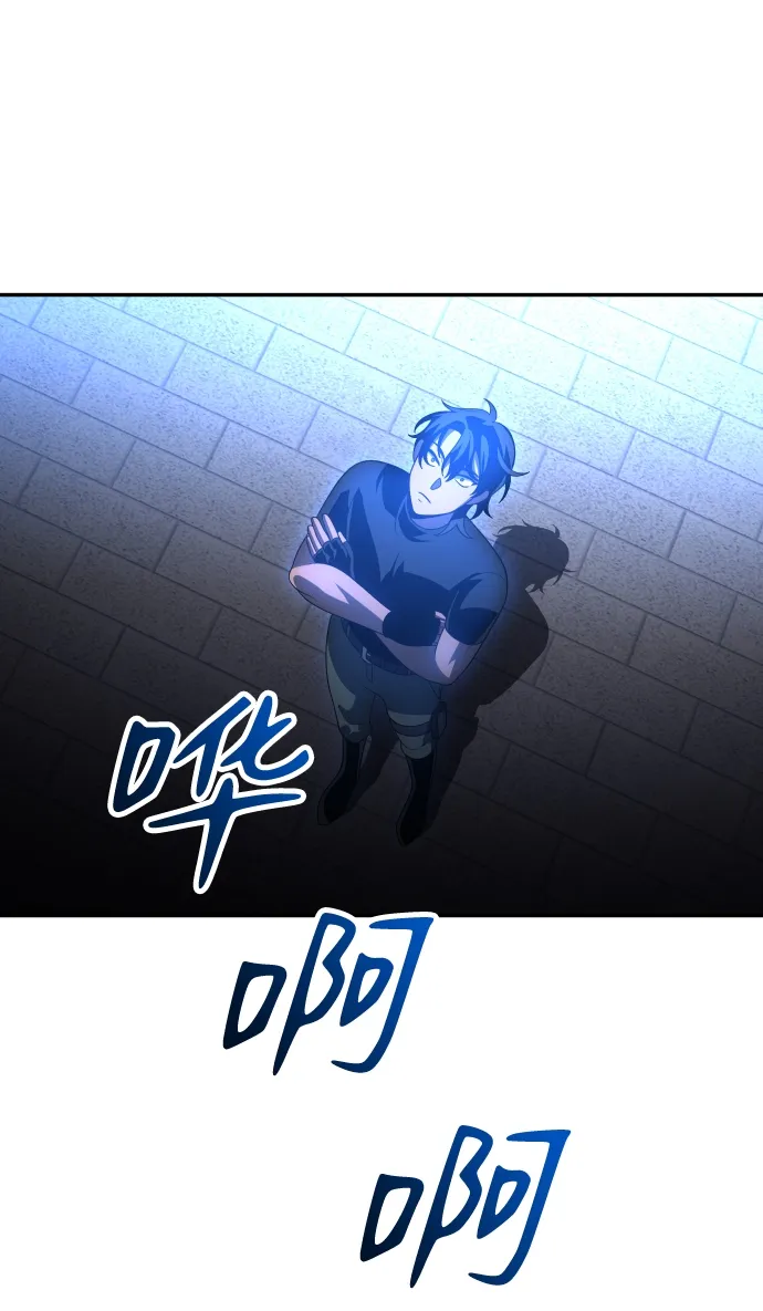 [第17话] 高塔独占权（5） 第130页