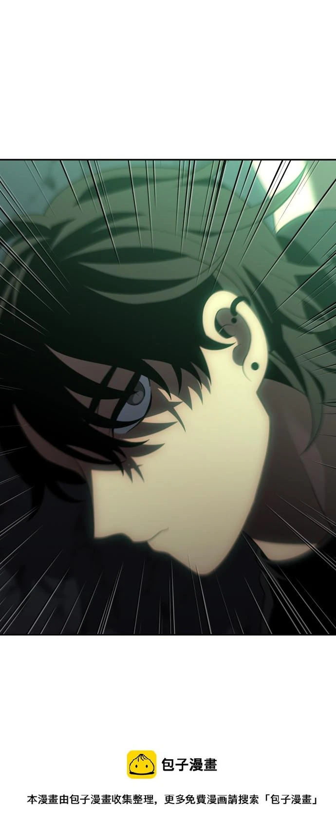 [第16话] 高塔独占权（4） 第50页