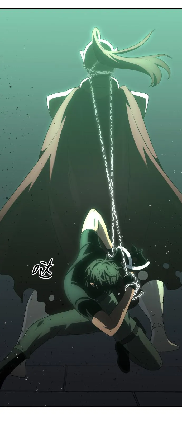 [第14话] 高塔独占权（2） 第24页