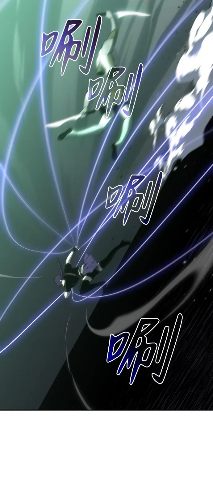 [第14话] 高塔独占权（2） 第64页