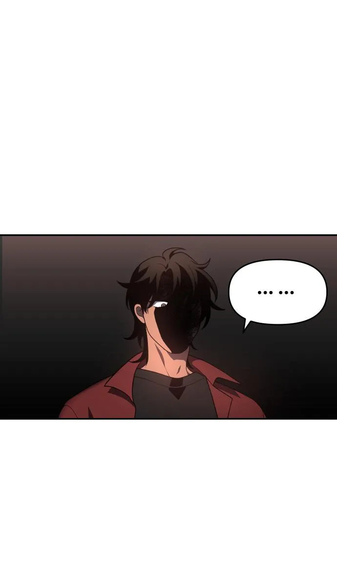 [第11话] 狩猎的定式（4） 第5页