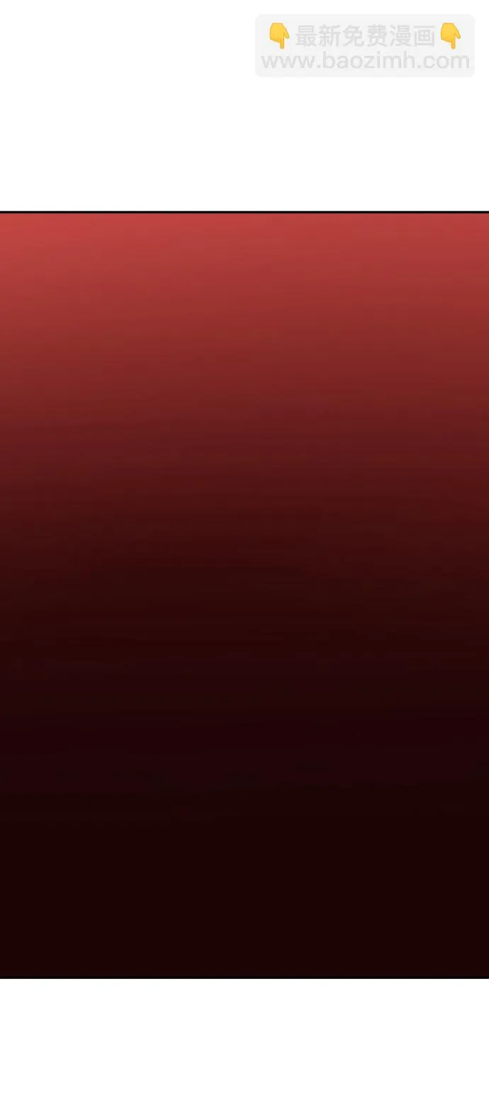 [第11话] 狩猎的定式（4） 第70页