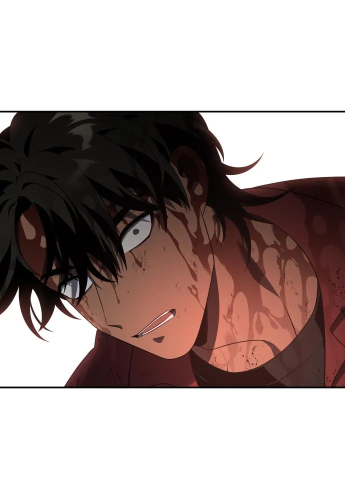 [第11话] 狩猎的定式（4） 第105页