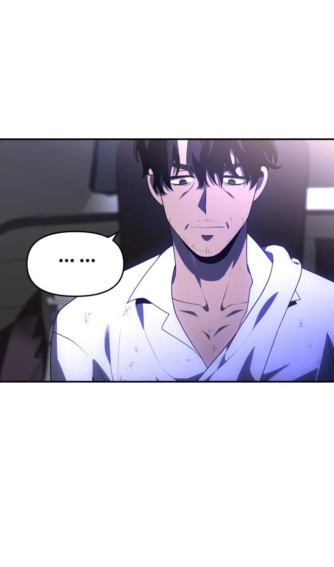 [第11话] 狩猎的定式（4） 第127页