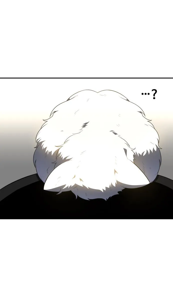 [第12话] 真正的开始 第5页