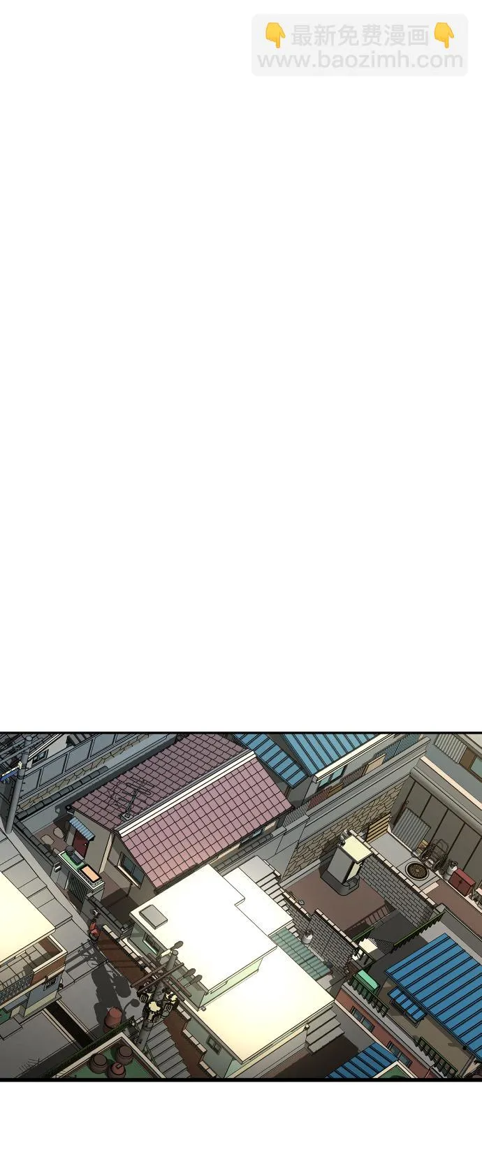 [第12话] 真正的开始 第92页