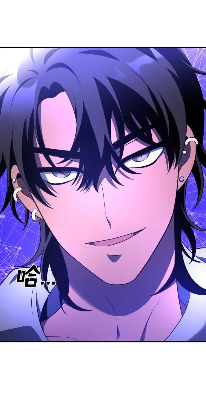 [第12话] 真正的开始 第169页