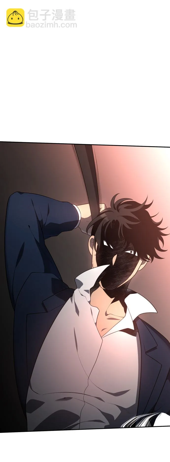 [第10话] 狩猎的定式（3） 第93页