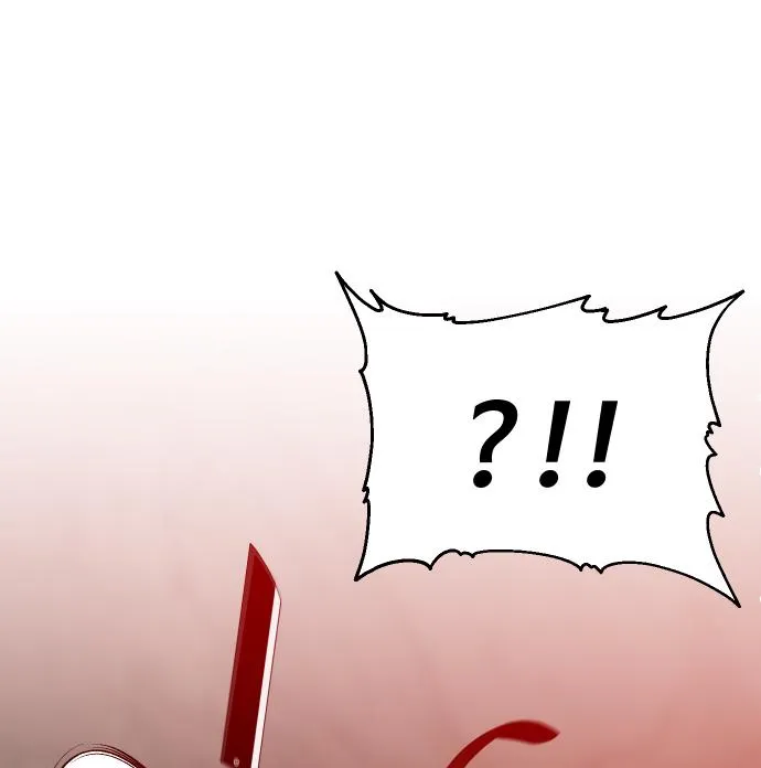 [第8话] 狩猎的定式（1） 第127页
