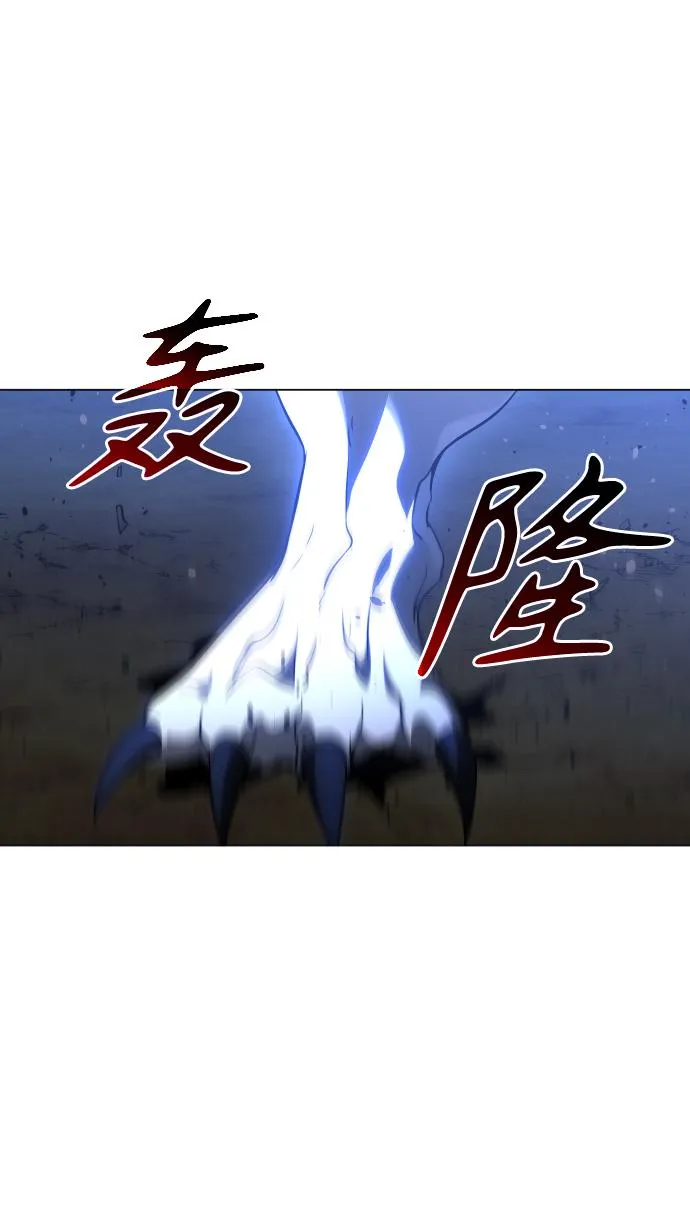 [第5话] 定向指导（1） 第9页