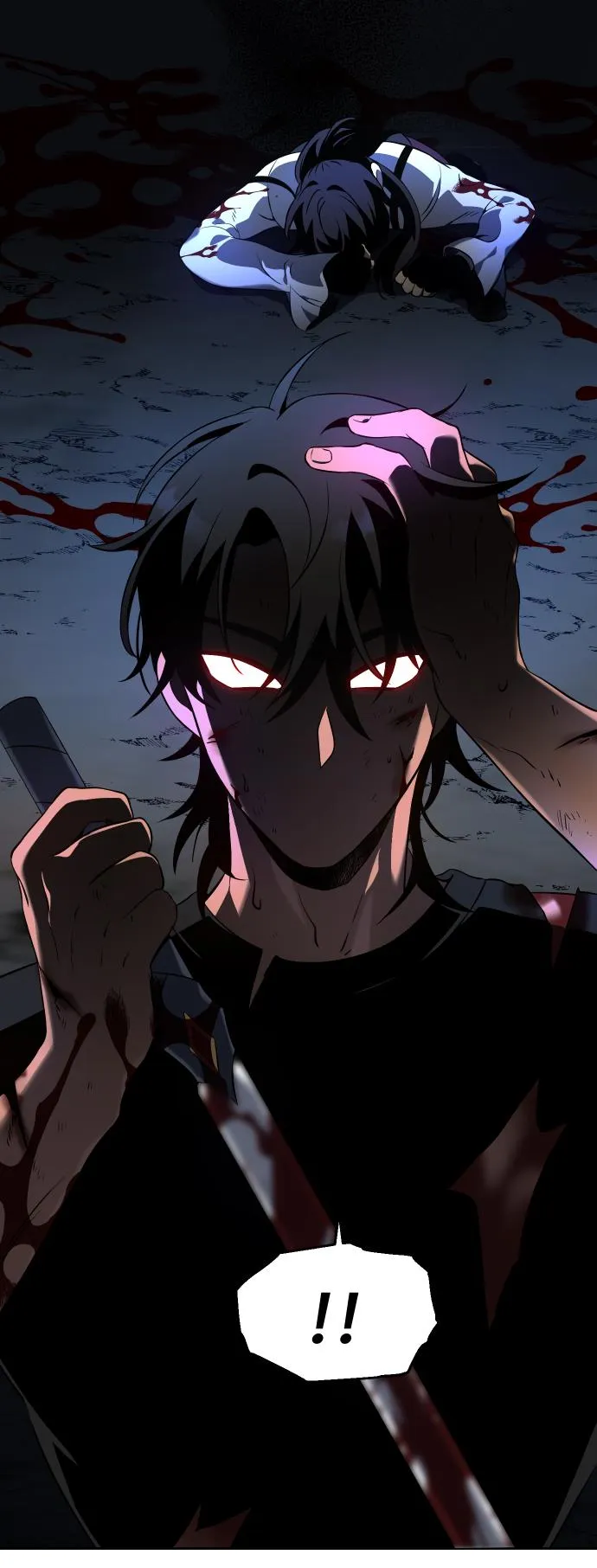 [第4话] 迎入 第12页