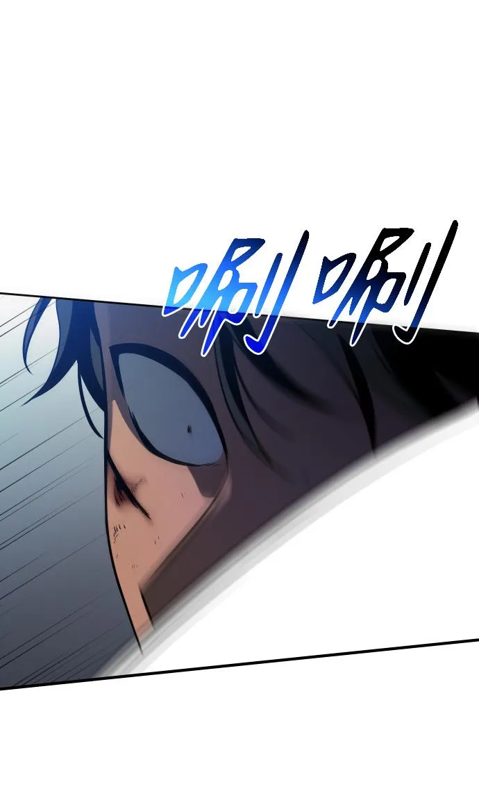 [第4话] 迎入 第95页
