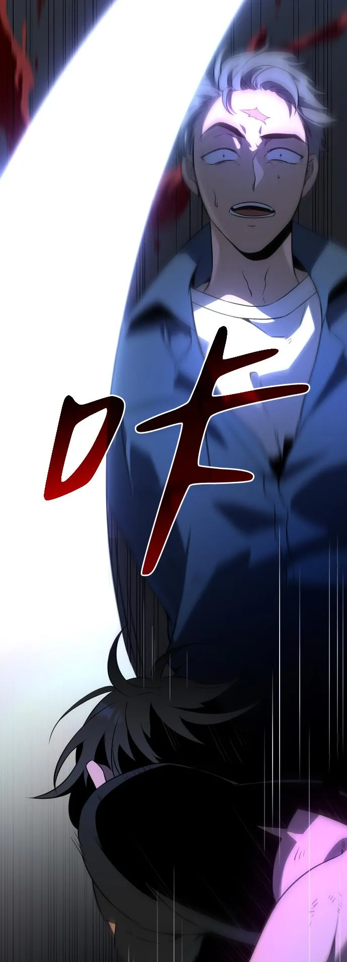 [第3话] 袭击（2） 第109页