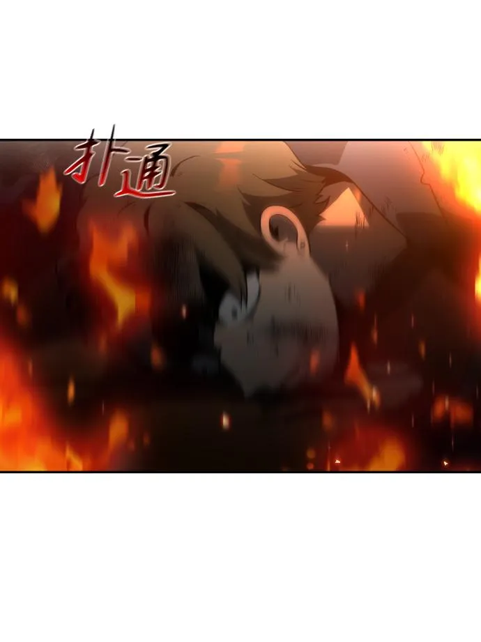 [第2话] 袭击（1） 第163页