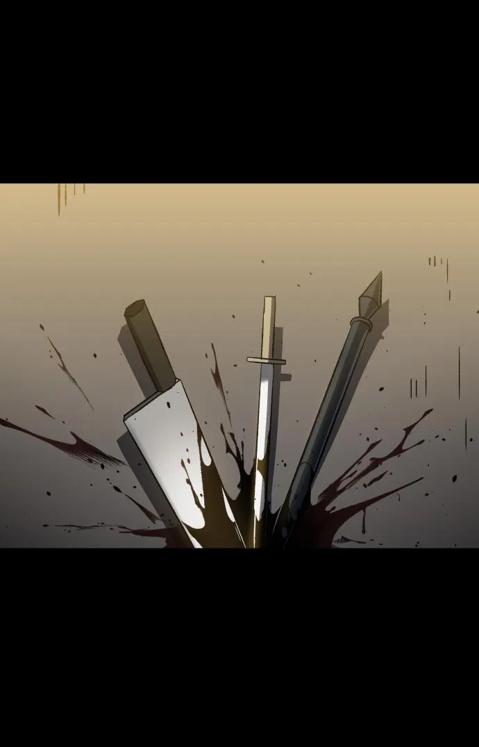 [第1话] 高塔鉴别师 第18页