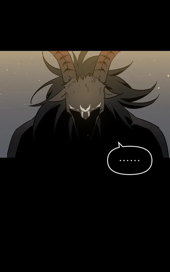 [第1话] 高塔鉴别师 第61页