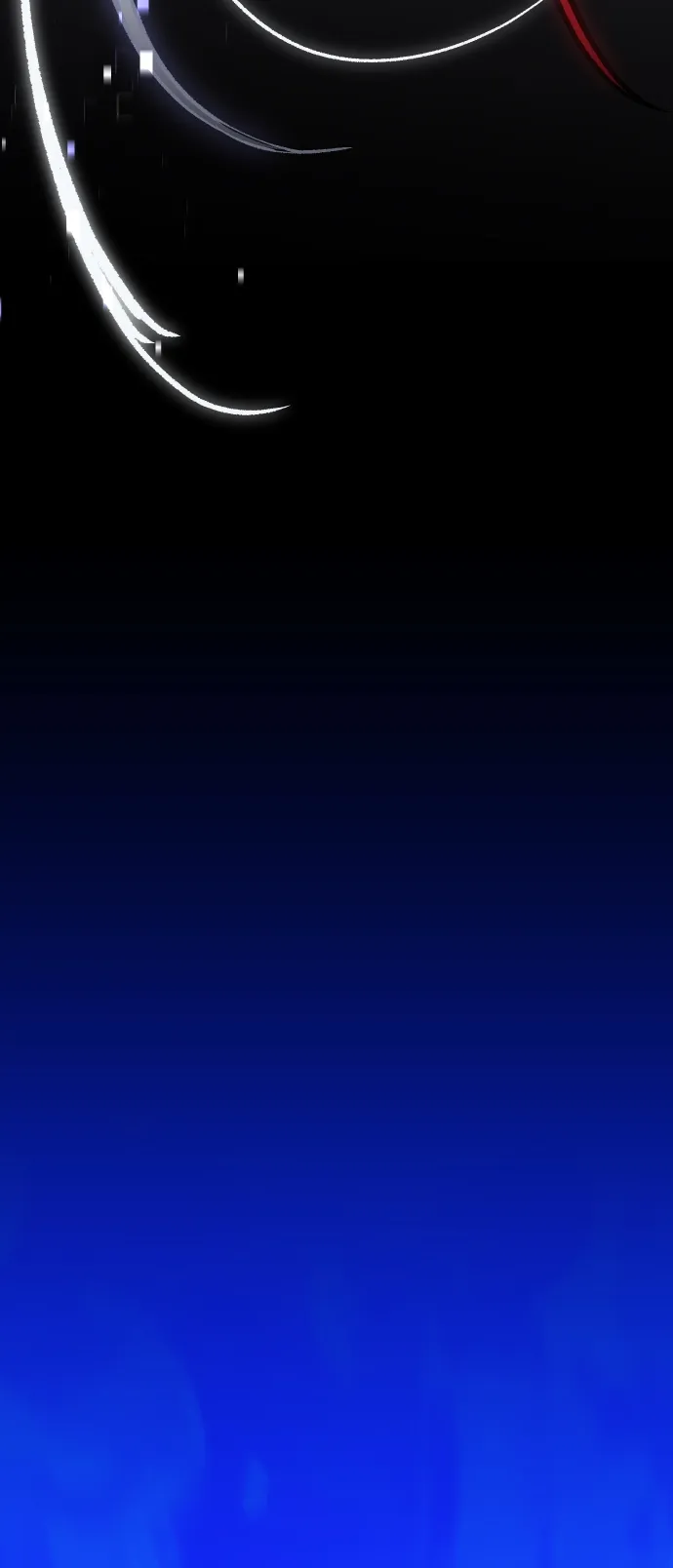 [第1话] 高塔鉴别师 第204页