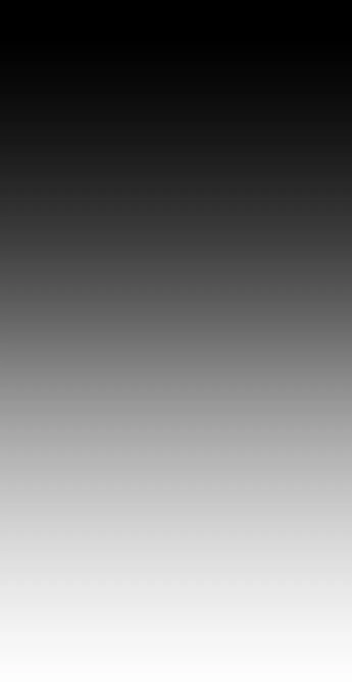 [第1话] 高塔鉴别师 第255页