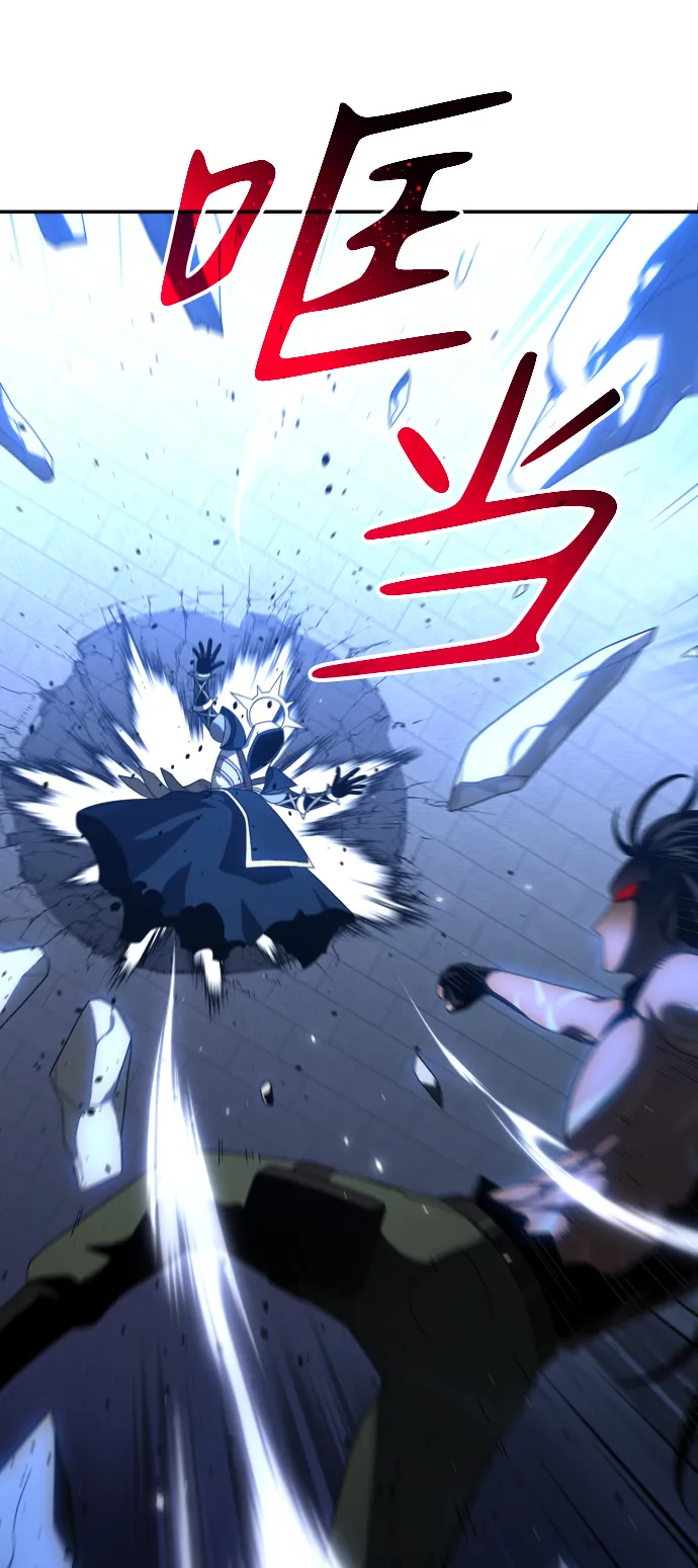 [第20话] 魔神巴波梅特（2） 第49页