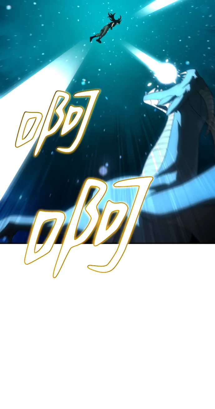 [第20话] 魔神巴波梅特（2） 第95页