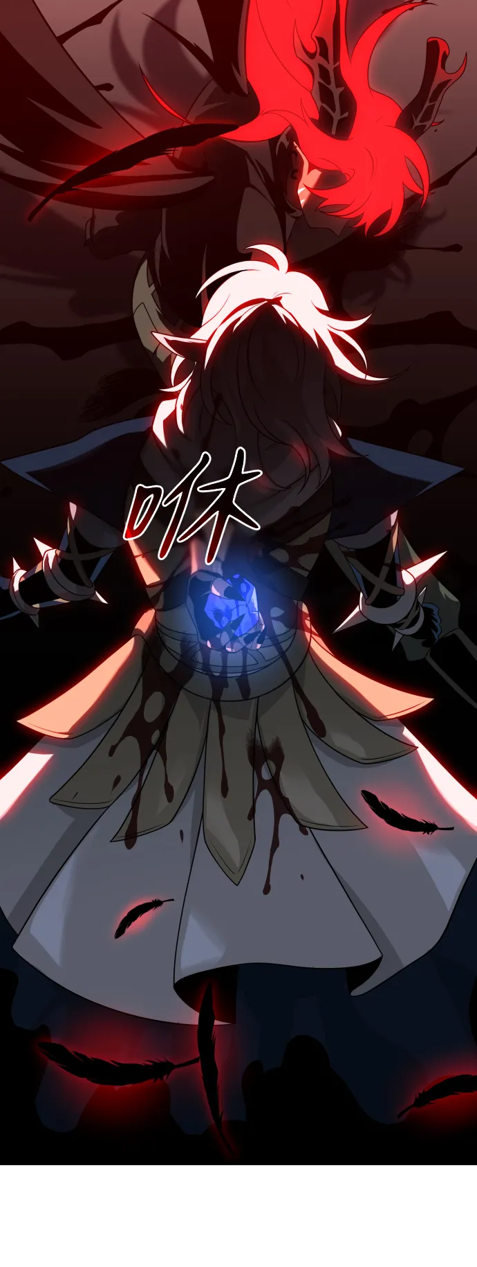 [第20话] 魔神巴波梅特（2） 第132页