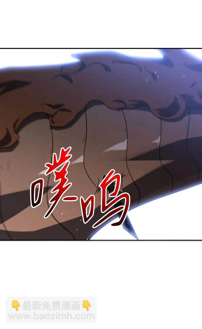 [第42话] 虚拟现实（2） 第36页