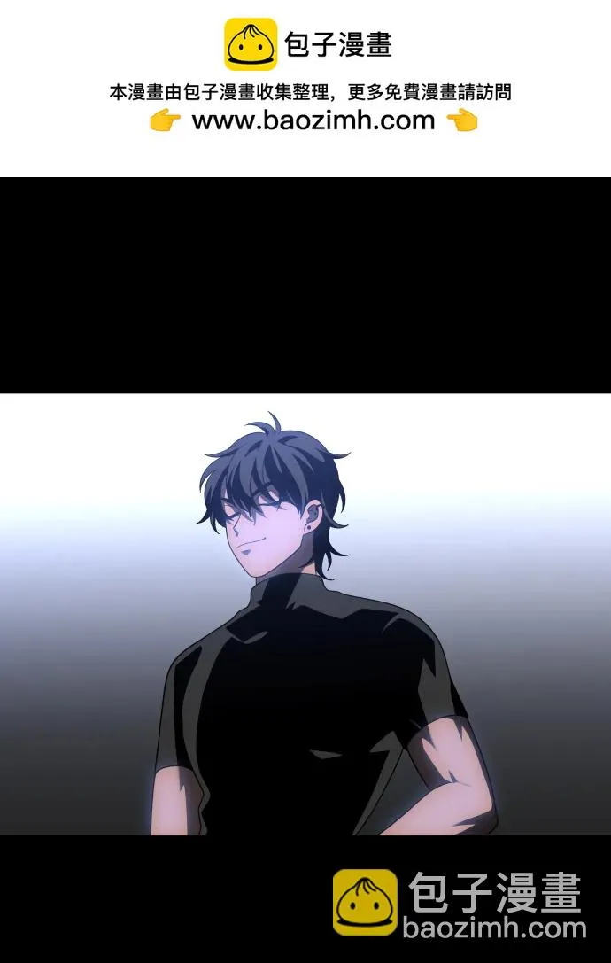 [第41话] 虚拟现实（1） 第27页