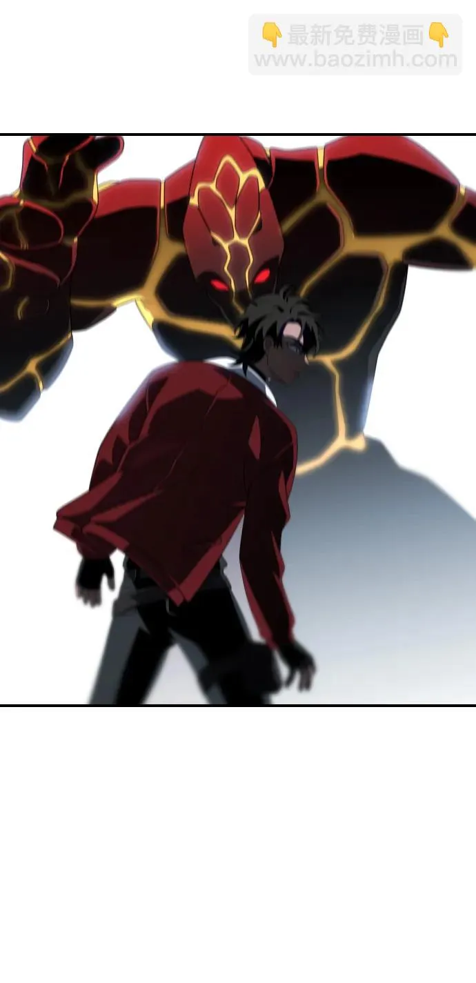 [第41话] 虚拟现实（1） 第77页