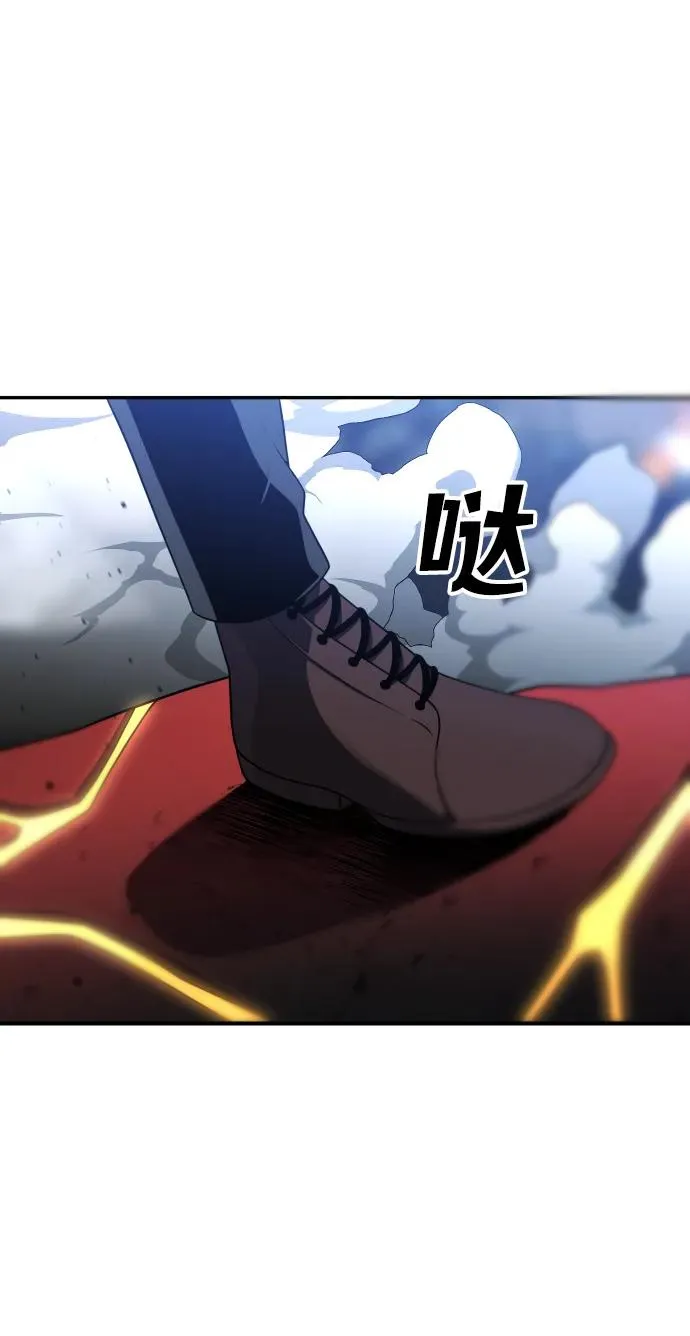 [第41话] 虚拟现实（1） 第79页