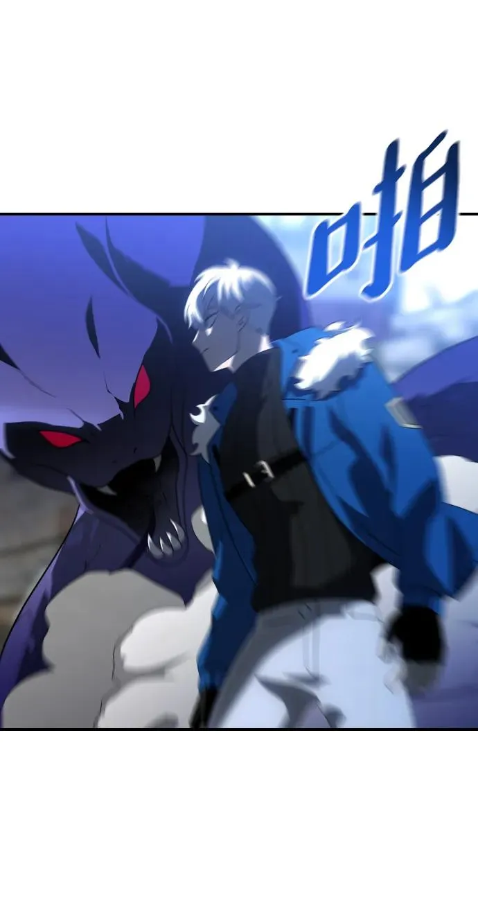[第41话] 虚拟现实（1） 第81页