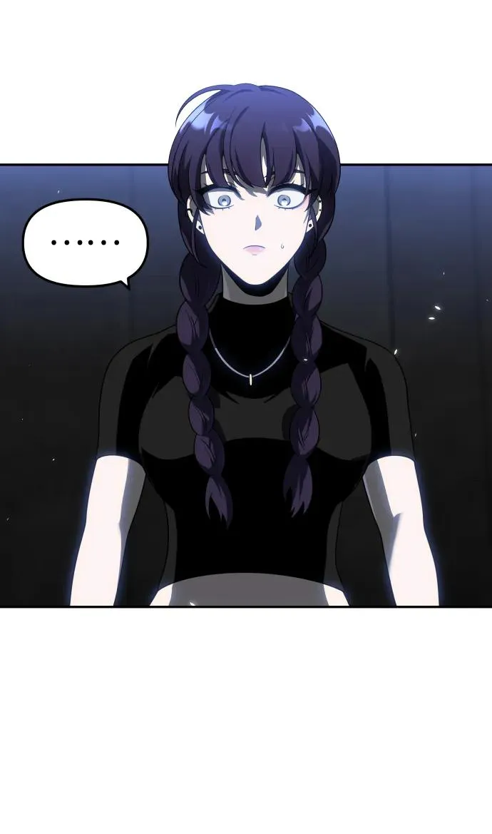 [第40话] 协同作战 第3页