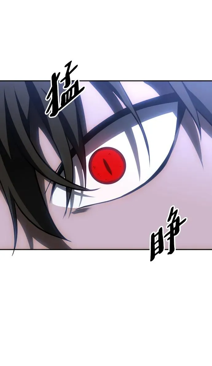 [第40话] 协同作战 第101页