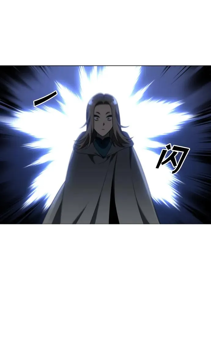 [第40话] 协同作战 第154页