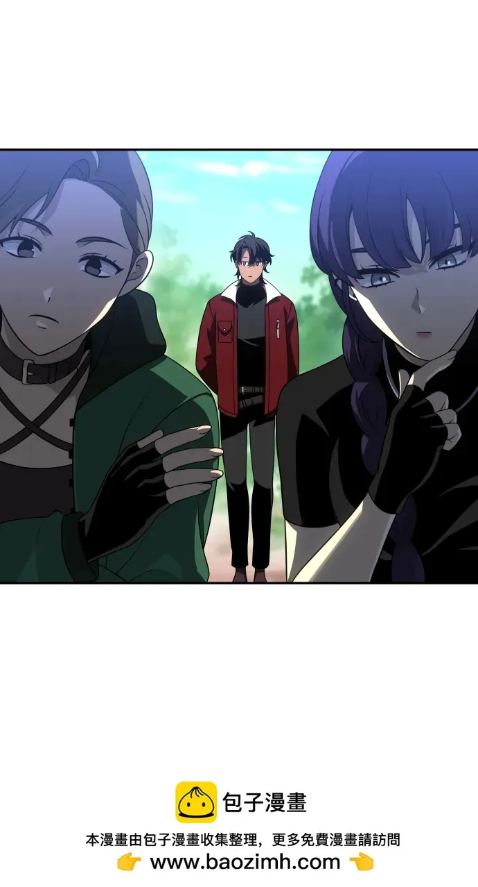 [第37话] 支援任务（2） 第100页