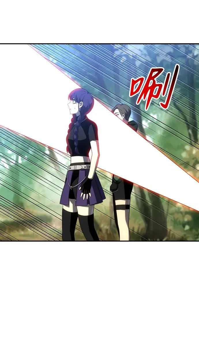 [第37话] 支援任务（2） 第105页