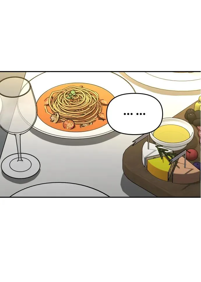 [第36话] 支援任务（1） 第79页