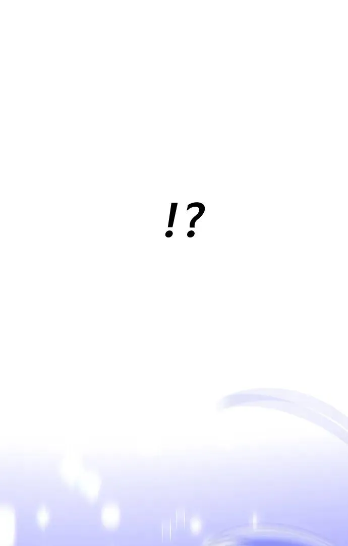 [第35话] 污点（2） 第17页
