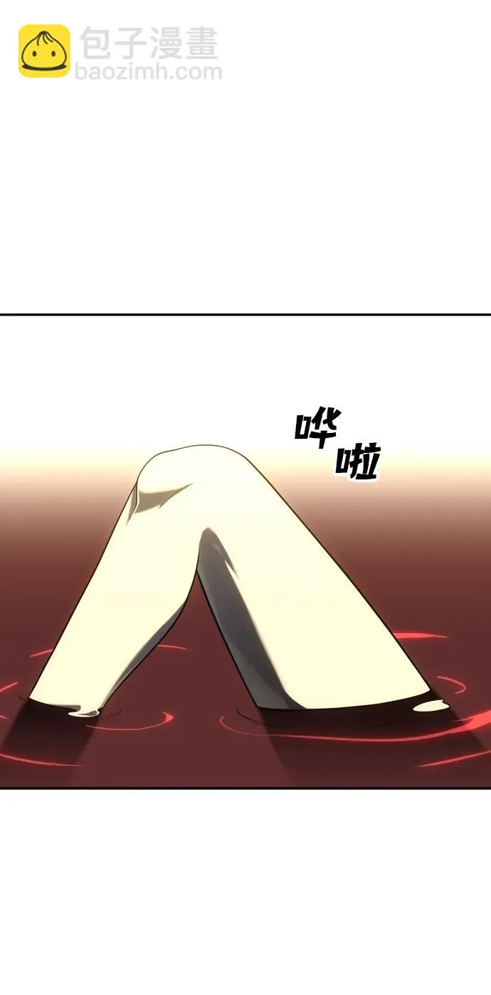 [第35话] 污点（2） 第114页