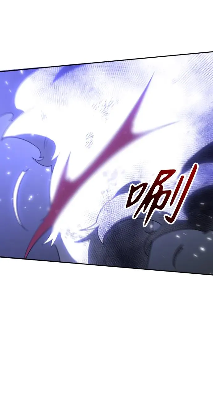 [第33话] 凯纳茵（8） 第101页