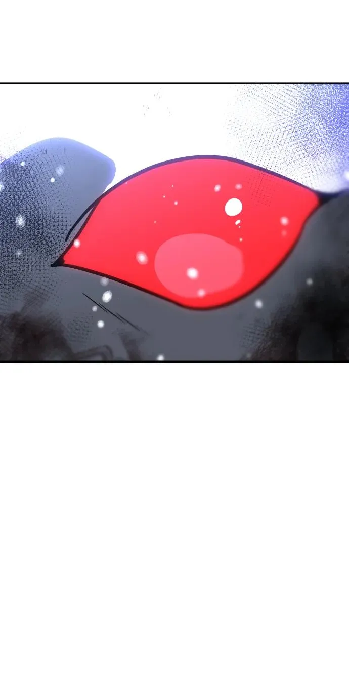 [第33话] 凯纳茵（8） 第117页
