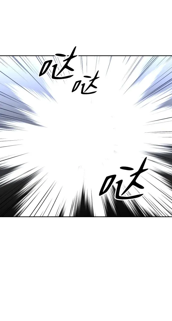 [第33话] 凯纳茵（8） 第129页