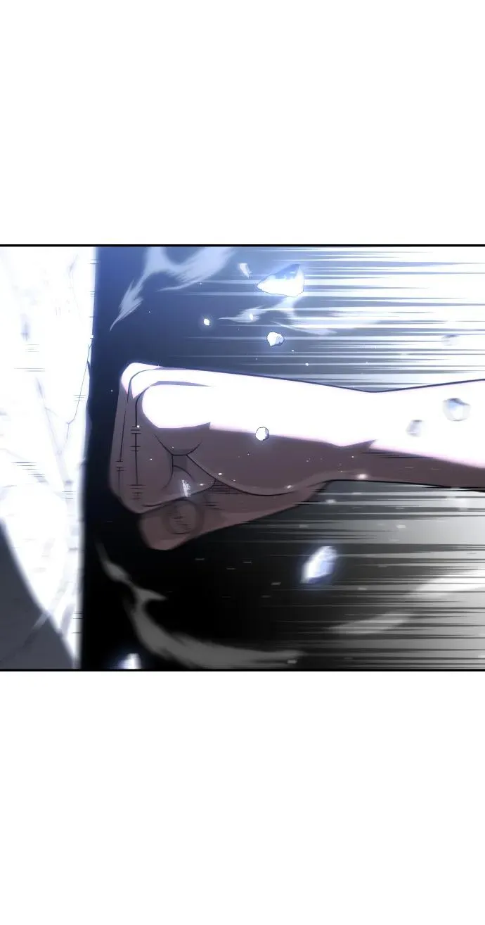 [第32话] 凯纳茵（7） 第15页