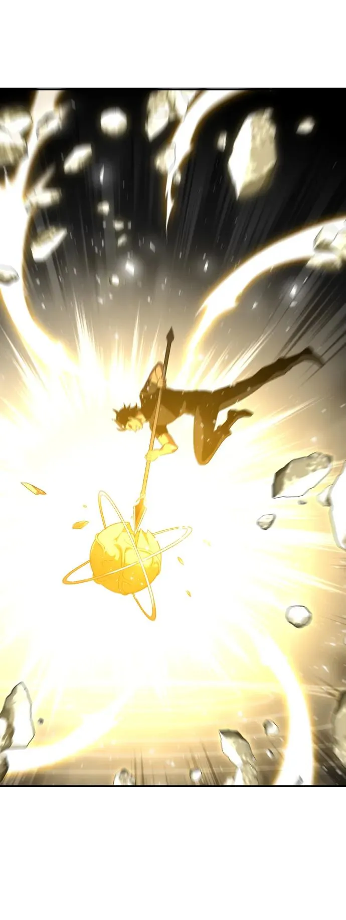 [第31话] 凯纳茵（6） 第4页