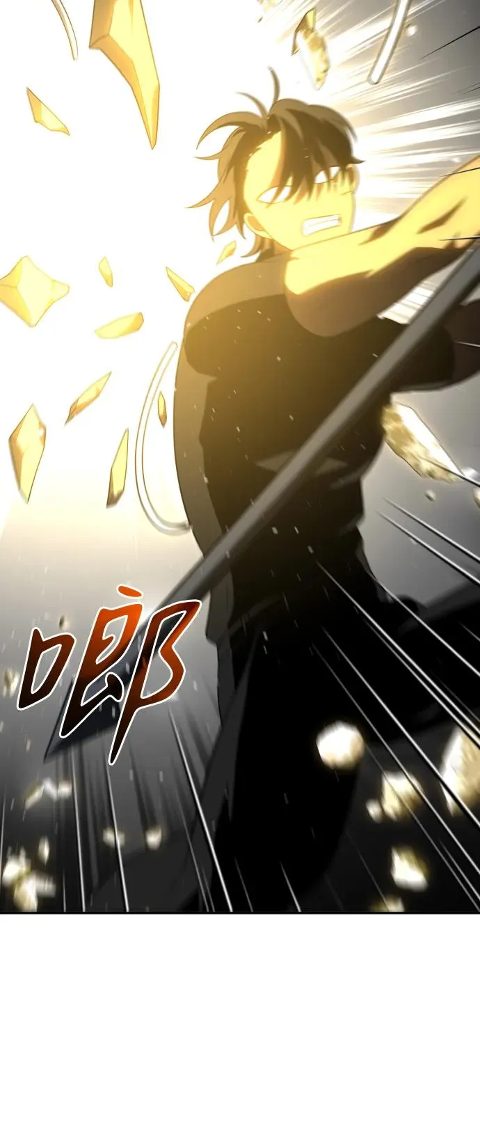 [第31话] 凯纳茵（6） 第28页